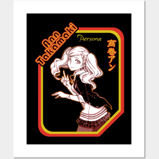 Chie's Kung Fu Spirit Personas 4 Tees for Martial Artists Posters and Art